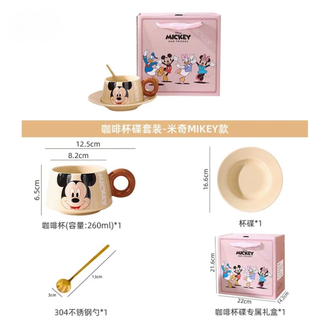 Disney Mickey & Friends Cup and Saucer Set