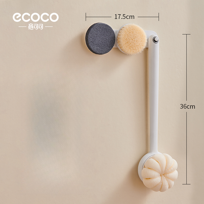 ECOCO 3-Piece Detachable Shower Brush Set – Long-Handle Back Scrubber, Body Brush & Exfoliating Head – Home Hatch Pakistan