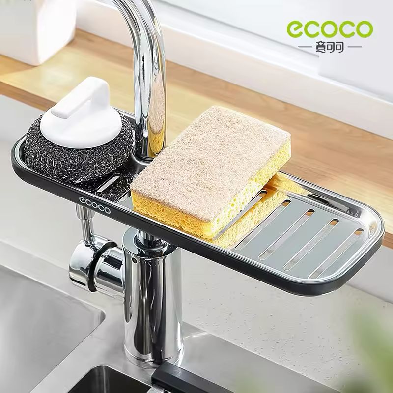 ECOCO Kitchen Faucet Drain Rack – Sink Basket & Sponge Soap Holder Organizer