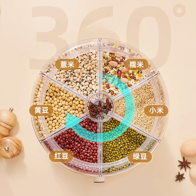 ECOCO 360° Rotary Grains Storage Box – Divided Rice & Cereal Dispenser”