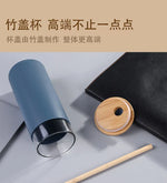 Eco-friendly reusable glass tumbler with bamboo lid & straw for iced coffee