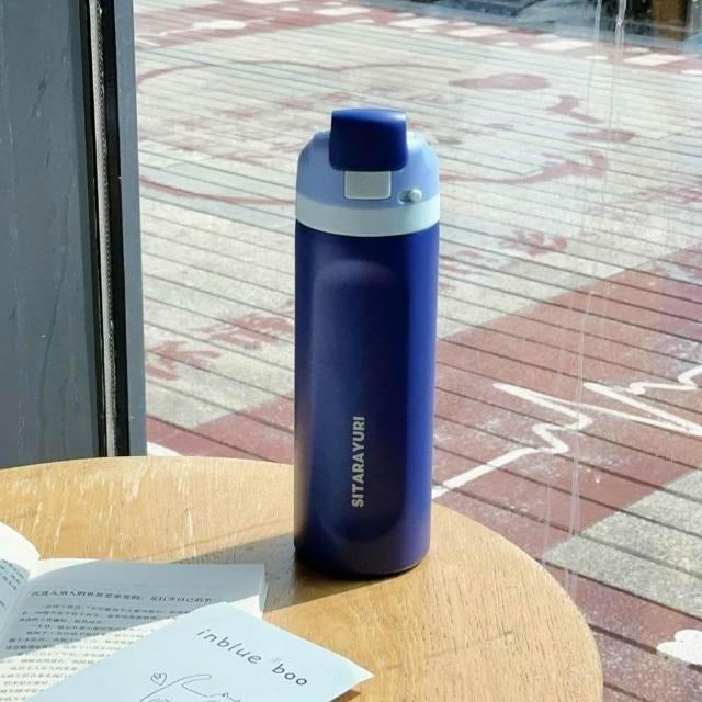 Sitarayuri dual-lock insulated sports travel mug 710ml in multiple colours – Home Hatch Pakistan