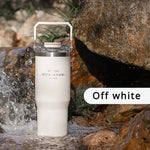 900 ml leakproof stainless steel insulated coffee tumbler with straw and handle