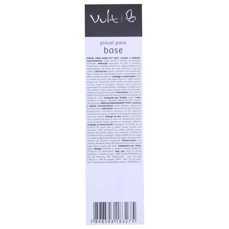 Vult Foundation Brush #07