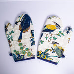 Oven Mitts/Baking Gloves | Kitchen Accessories - HomeHatchpk