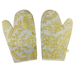 Oven Mitts/Baking Gloves | Kitchen Accessories - HomeHatchpk