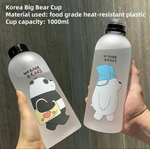 2-in-1 ‘We Babe Bears’ Frosted Plastic Water Bottle with Cap & Straw – 1000ml