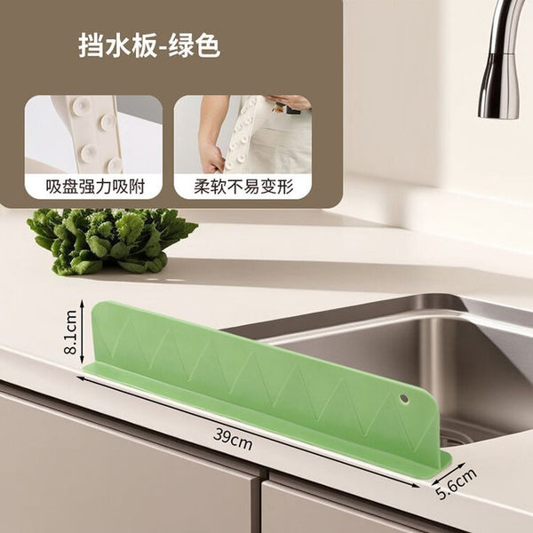 Luxury Suction Sink Water Blocking Plate – Premium Splash Guard for Kitchen Countertops