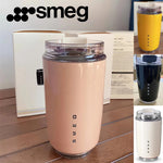 SMG Stainless Steel Travel Mug – 240ml Vacuum Insulated