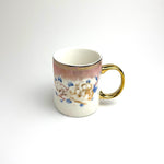 Victorian Style Floral Tea Cup/ Coffee Mug | Kitchen & Dinning | Drinkware - Home Hatch