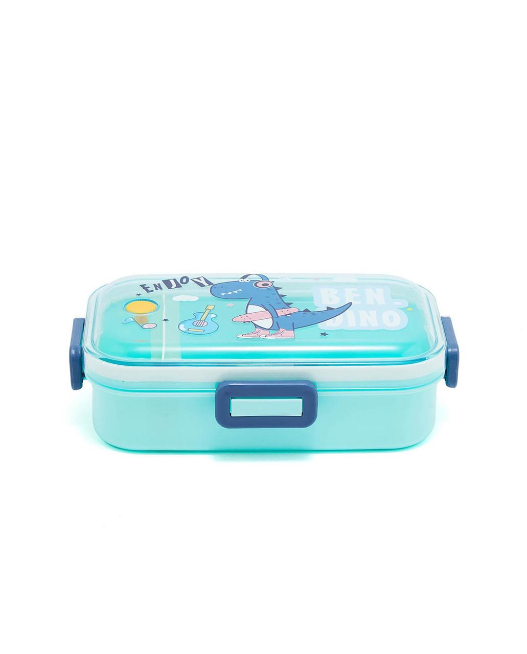 Dream Space Kids Lunch Box