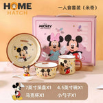 Disney Mickey and Friends 4-Piece Meal Set