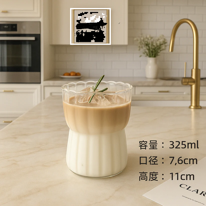 Ribbed High Borosilicate Glass Pakistan – Heat Resistant Transparent Drinkware for Coffee, Tea, Juices & Smoothies