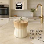 Ribbed High Borosilicate Glass Pakistan – Heat Resistant Transparent Drinkware for Coffee, Tea, Juices & Smoothies